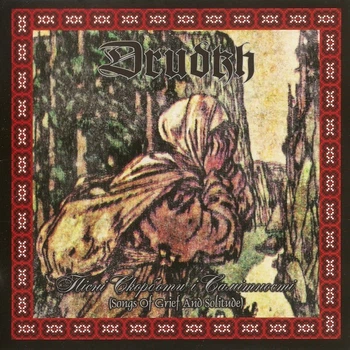 Компакт диск Season Of Mist Drudkh Пісні Скорботи І Самітності / Songs Of Grief And Solitude CD 822603181425