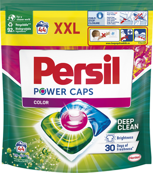 Капсули для прання Persil Power Caps Color Deep Clean 44 шт (9000101805161)