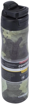 Пляшка спортивна Contigo Couture Chill зелений димчастий 0.72 л (CON2127885)