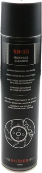 Очисник гальмівної системи SHAFER 650 мл (SD35)