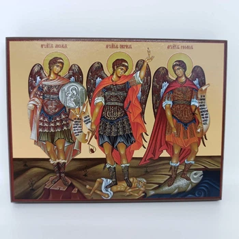 Икона Архангелы Михаил, Гавриил и Рафаил 16х12см