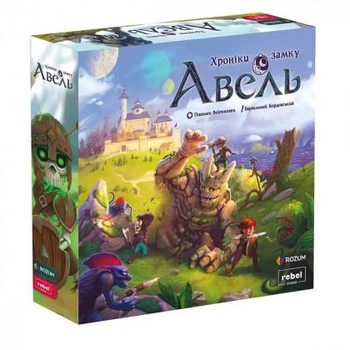 Игра настольная Rozum Хроники замка Авель (R034UA)