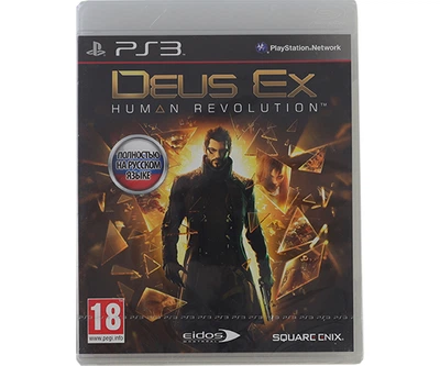 Deus Ex: Human Revolution (PS3) RU (русская версия)