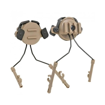 Адаптер на шолом Tan для навушників Peltor/Earmor/Walkers HL-ACC-43-T (HL-ACC-43-T)