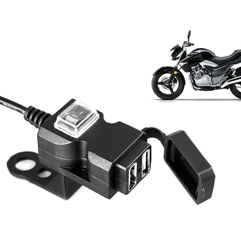 Мото USB зарядка ЮСБ на руль мотоцикла скутера мопеда