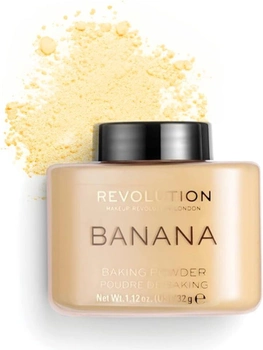 Пудра для обличчя Revolution Make Up Baking Powder Banana 32 г (5057566072137)