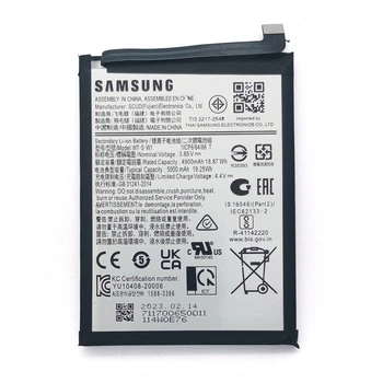 Батарея Samsung SCUD-WT-S-W1 Galaxy A042/A04E