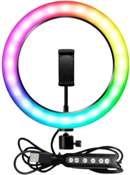 Селфи-лампа Voltronic Led кольцо 26 см MJ26 RGB (YT01428)