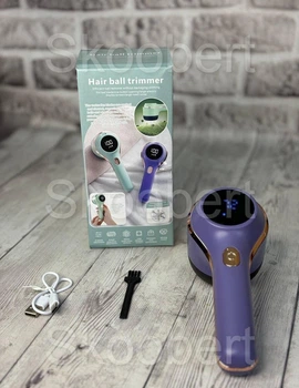 Потужна Бездротова машинка для видалення катишок UKC Hair ball trimmer із зарядкою від Usb індикатором акумулятора і 3 швидкостями фіолетова