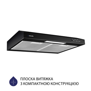 Чорна плоска витяжка для кухні Minola HPL 512 BL, стандартна, під навісну шафу, шириною 50 см