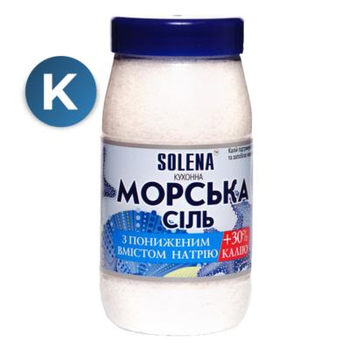 Соль морская с Калием, с низким содержанием натрия SOLENA (700 г)