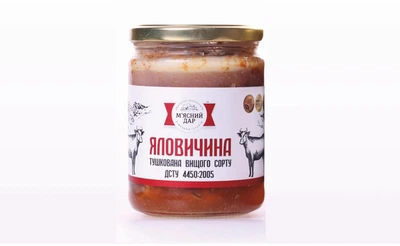 Яловичина тушкована М'ясний Дар ДСТУ вищого сорту 500г