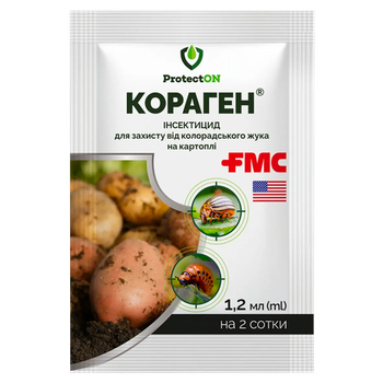 Инсектицид FMC Кораген, 1.2 мл