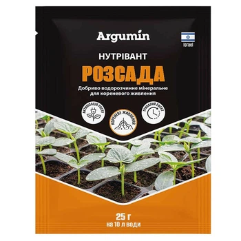 Удобрение Argumin Нутривант Рассада, 25 гр
