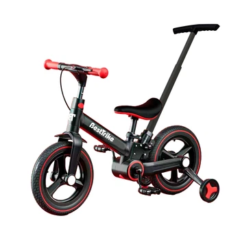 Двоколісний велосипед-трансформер Best Trike BT-84119 з