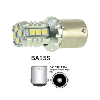 Автолампа CYCLONE S25-091 3030-16 24V (1шт.)