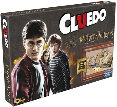Настільна гра Hasbro Cluedo Harry Potter (5010994112158)