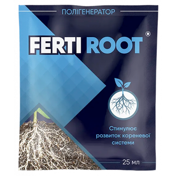 Регулятор роста Кіссон Ферти Рут (Ferti Root), 25мл