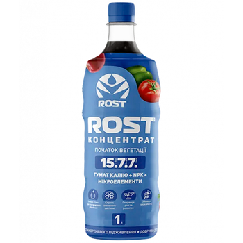 Добриво Кіссон РОСТ-концентрат (15+7+7), 1л
