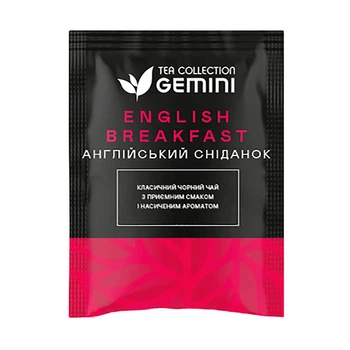Чай пакетований Gemini Англійський сніданок 2г х 50шт