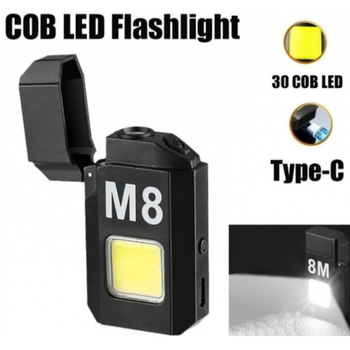 Електроімпульсна спіральна запальничка із ліхтариком Flashlight M8 3W зарядка від USB