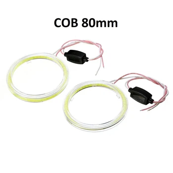Ангельські оченята LED COB 80мм (Angel eye)