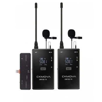Радиосистема CKMOVA UM100 Kit6