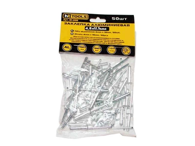 Заклепки алюмінієві HT TOOLS 4,8х12,5 50шт 31-024