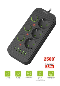 Мережевий фільтр-подовжувач DYXON 3+4 USB-A + USB-C (PD) + 3 Power switch 2M Black