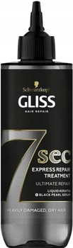 Kuracja Gliss 7sec Express Repair Treatment Ultimate Repair ekspresowa do włosów zniszczonych i bardzo suchych 200 ml (9000101610352)