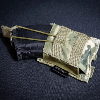 Підсумок одинарний під ріжок Kirasa KI112 Cordura Pixel