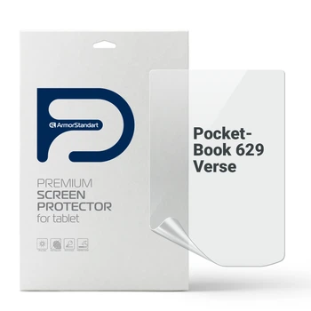 Гідрогелева плівка ArmorStandart для PocketBook 629 Verse (ARM73462) Transparent