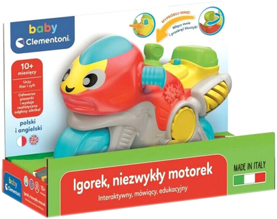 Розвиваюча іграшка Clementoni Vehicle Незвичайний мотоцикл Ігорьок (8005125508013)