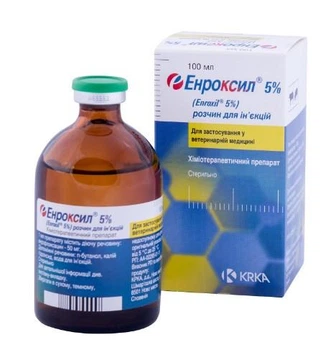 Енроксил 5% KRKA 100 мл