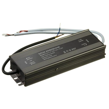 Блок живлення AVT-F 12V 150W 12.5А (герметик) IP67