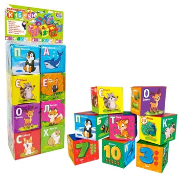 М'які кубики з літерами Тварини 8 шт Fun Game (40413) (233536)