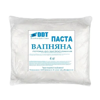 Известь паста отбеленная, 4кг