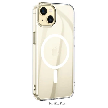 Чохол для iPhone15 Plus Hoco Magnetic series airbag anti-fall protective shell