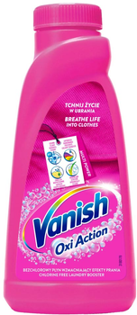 Плямовивідник для тканин Vanish Oxi Action рідина 500 мл (5900627081800)