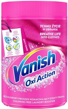 Плямовивідник для тканин Vanish Oxi Action порошок 625 г (5900627081749)