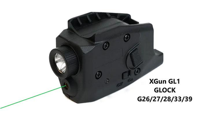 Підствольний ліхтар з ЛЦВ XGun GL1 (зелений промінь)