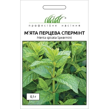 Семена Мята Сперминт, перечная, 0,1 г (Hem Zaden)