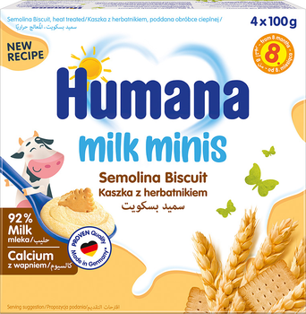 Пудинг манний Humana з Печивом 4 х 100 г (4031244273406)
