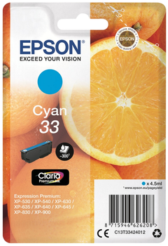 Картридж Epson 33 Cyan (C13T33424012)