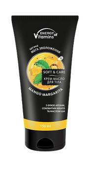 Крем-масло для тіла "Mango Margarita" 150 мл 4823080005903