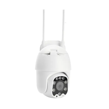 Внешняя наружная поворотно купольная Wi-Fi камера с датчиком движения (476327-Prob) Белая