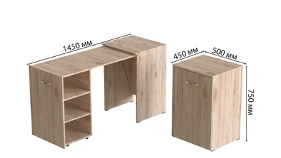 Стол-тумба трансформер Смарт 1/1 Ferrum-decor 750x1450x500 ДСП Дуб Сан-Марино 16 мм (SMART002)