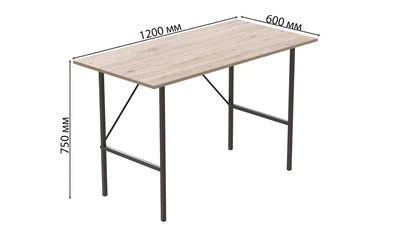 Стол письменный TIME Тайм Ferrum-decor 750x1200x600 Черный металл ДСП Дуб Сан-Марино 16 мм (TIME123)
