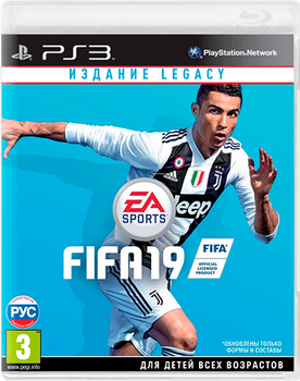 Игра Sony PlayStation 3 FIFA 19 Русская Озвучка Б/У