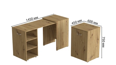 Стол-тумба трансформер Смарт 1/2 Ferrum-decor 750x1450x600 ДСП Дуб Артизан 16 мм (SMART013)